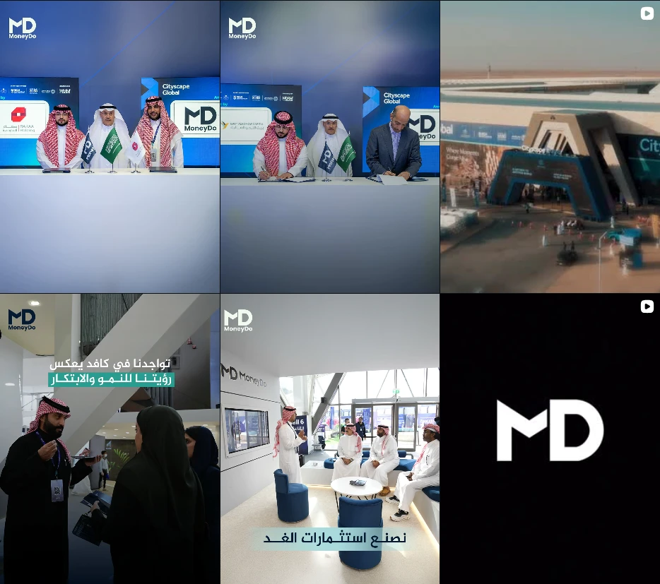 MoneyDo Instagram posts: signings, the Cityscape Global venue and the stand