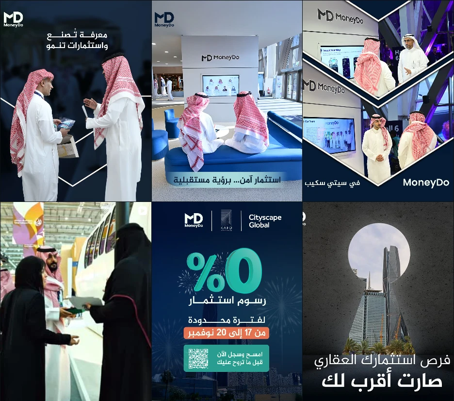 MoneyDo Instagram posts: the stand, visitors and a 0% investment fees offer